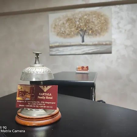 Family Kartala 2* Blagoevgrad